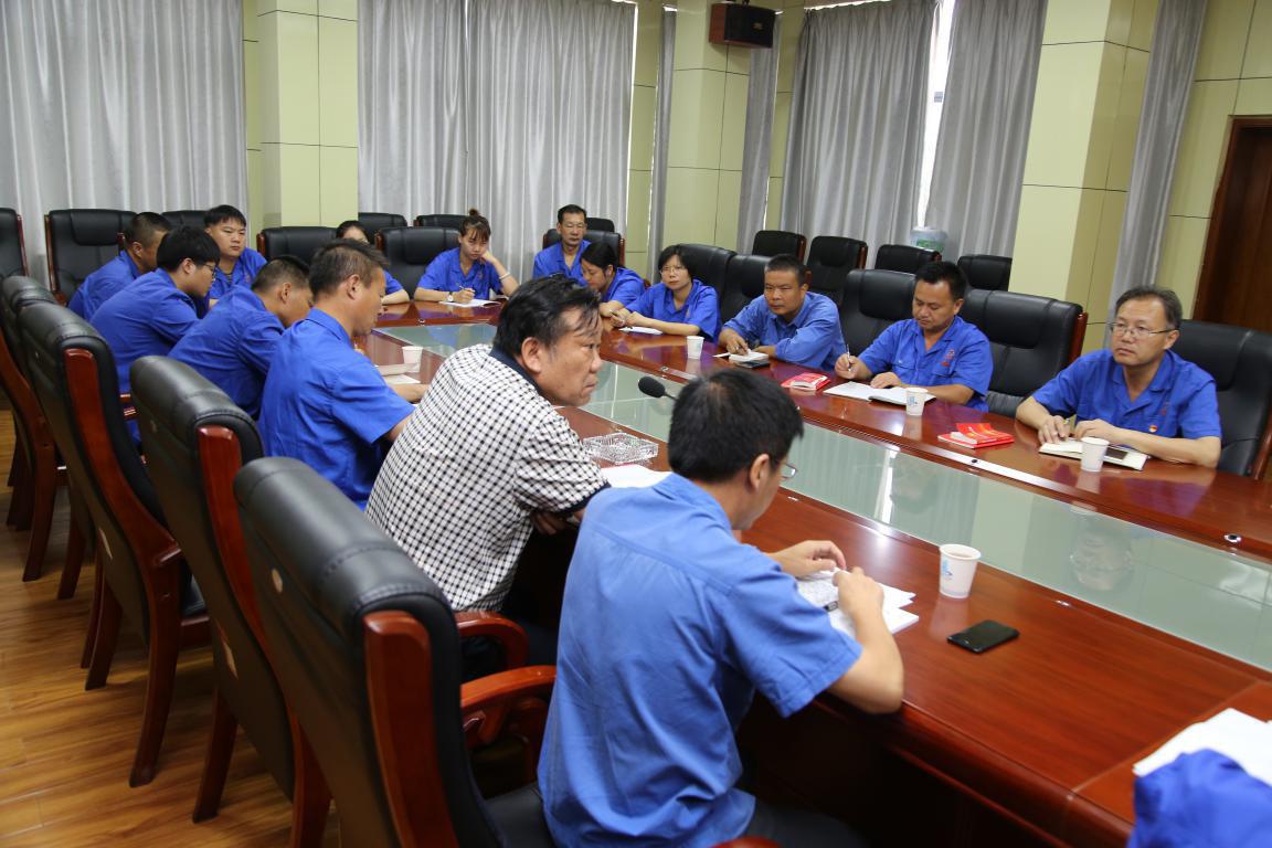 郭唐明参加祥龙公司支部主题党日半岛买球并讲党课