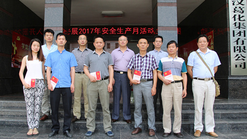 端正入党动机 提升政治素养 争做合格党员——公司举办2017年度入党积极分子培训班