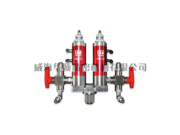 HS-D-2 two-liquid valve 1