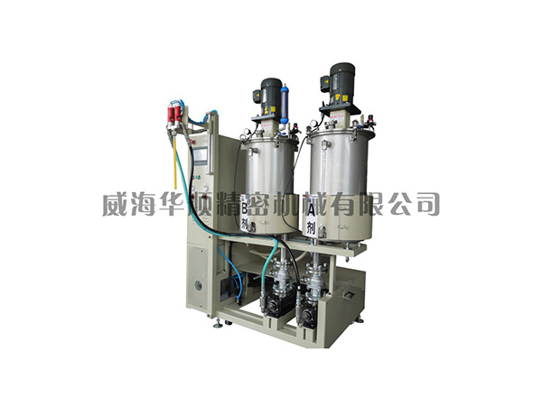 KS-05-50S double-liquid vacuum stirring gluing device