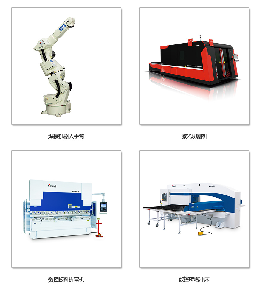 南京樾盛精密機械有限公司