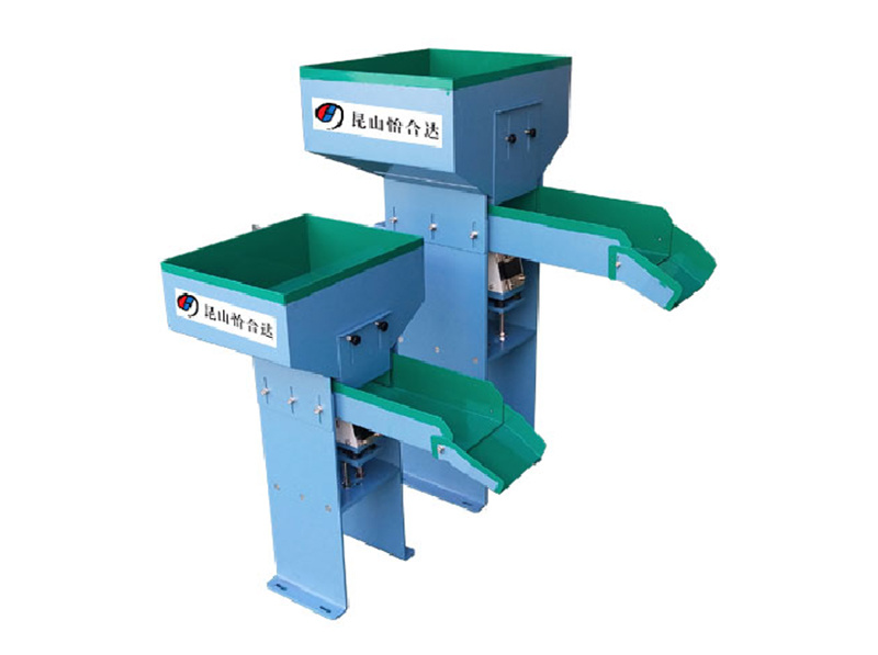 Vibratory Hopper Series