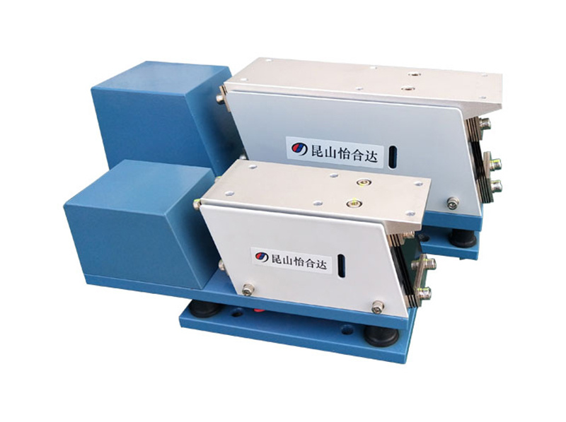 Linear Vibratory Feeder