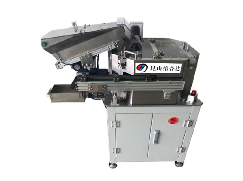 High-Speed Dual Centrifugal Feeder