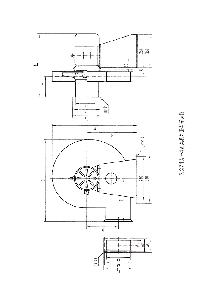 樣本M6-29煤粉風(fēng)機(jī)