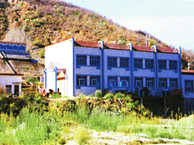 嵩縣前河水電站