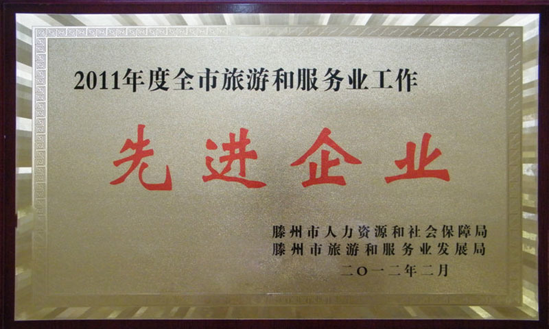 現金企業(yè)