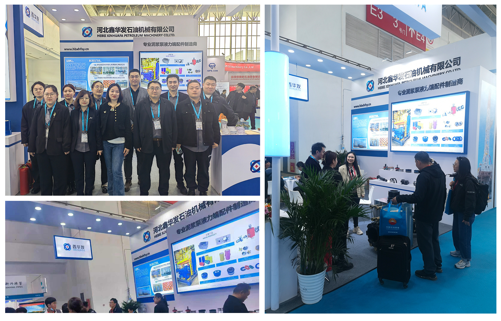 Hebei Xinhua Fa Petroleum Machinery Co., Ltd. успешно выставлен на 24-й Китайской международной выставке нефти и нефтехимического оборудования