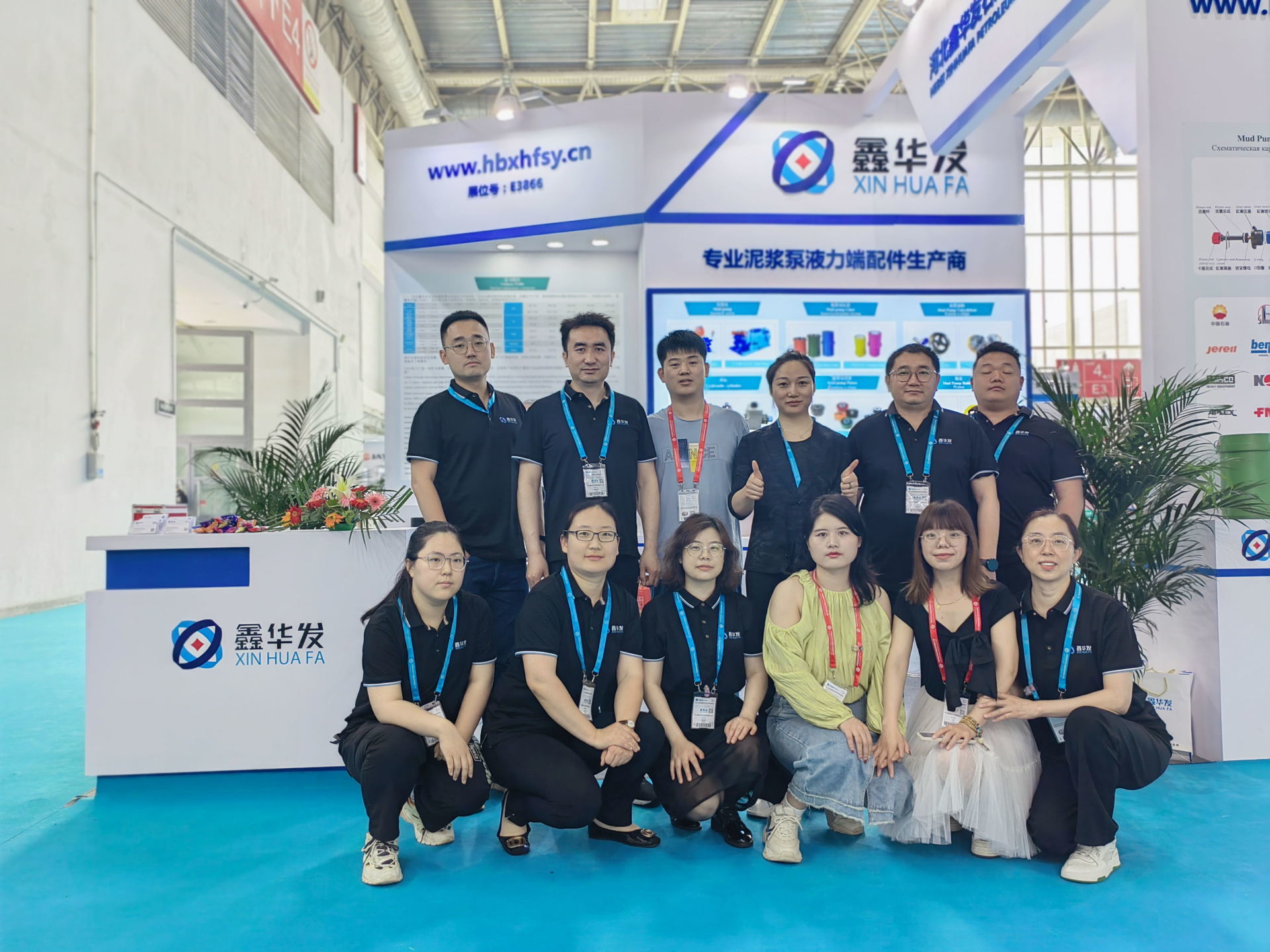 Summary of our participation in CING2023 | The 13th Beijing International Natural Gas Technology and Equipment Exhibition