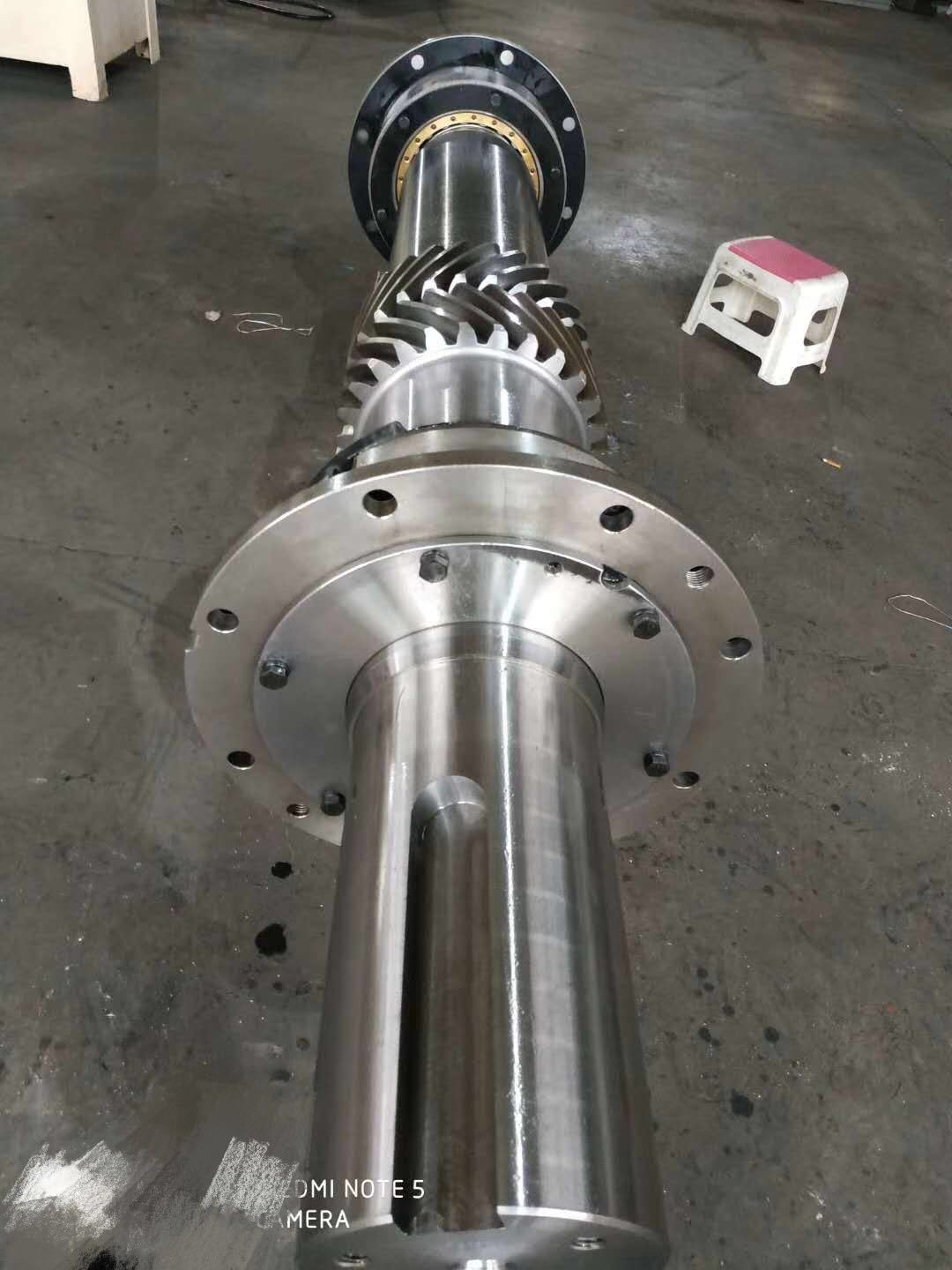 Pinion shaft