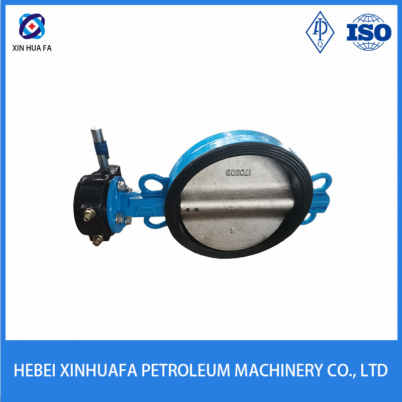 butterfly valve