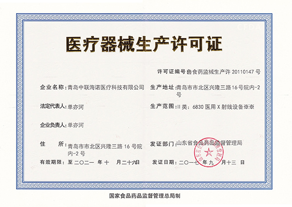 圖片名稱 圖片名稱