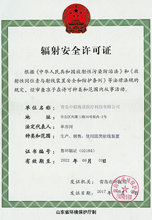 圖片名稱 圖片名稱