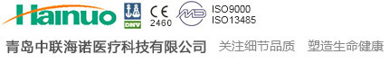 中联