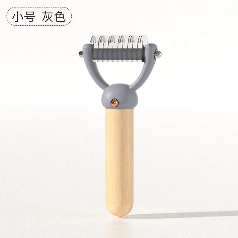 家用貓狗毛發(fā)清理櫸木手柄開結(jié)梳內(nèi)彎刀鋒不傷皮膚清理方便開結(jié)梳