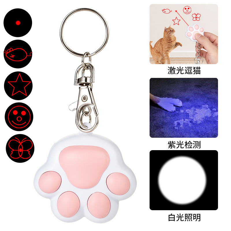 充電投影逗貓玩具貓用品激光紅外線UV紫光逗貓棒塑料寵物玩具