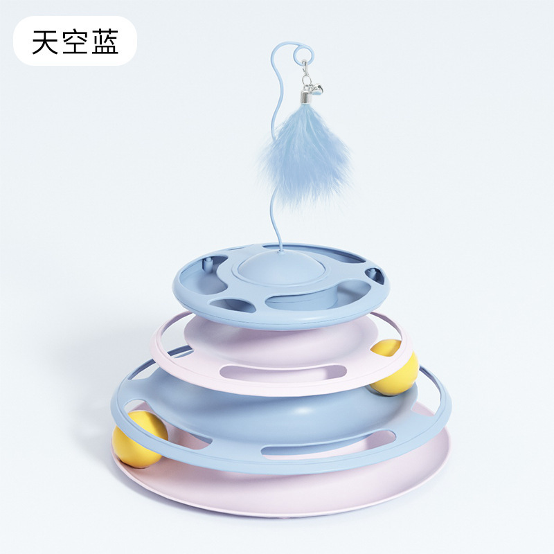 貓貓玩具飛碟貓轉盤可漏食轉盤抖音寵物益智互動喂食解悶逗貓玩具