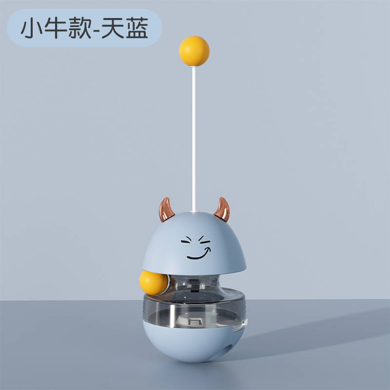 新款貓貓創(chuàng)意玩具兔子牛角漏食不倒翁