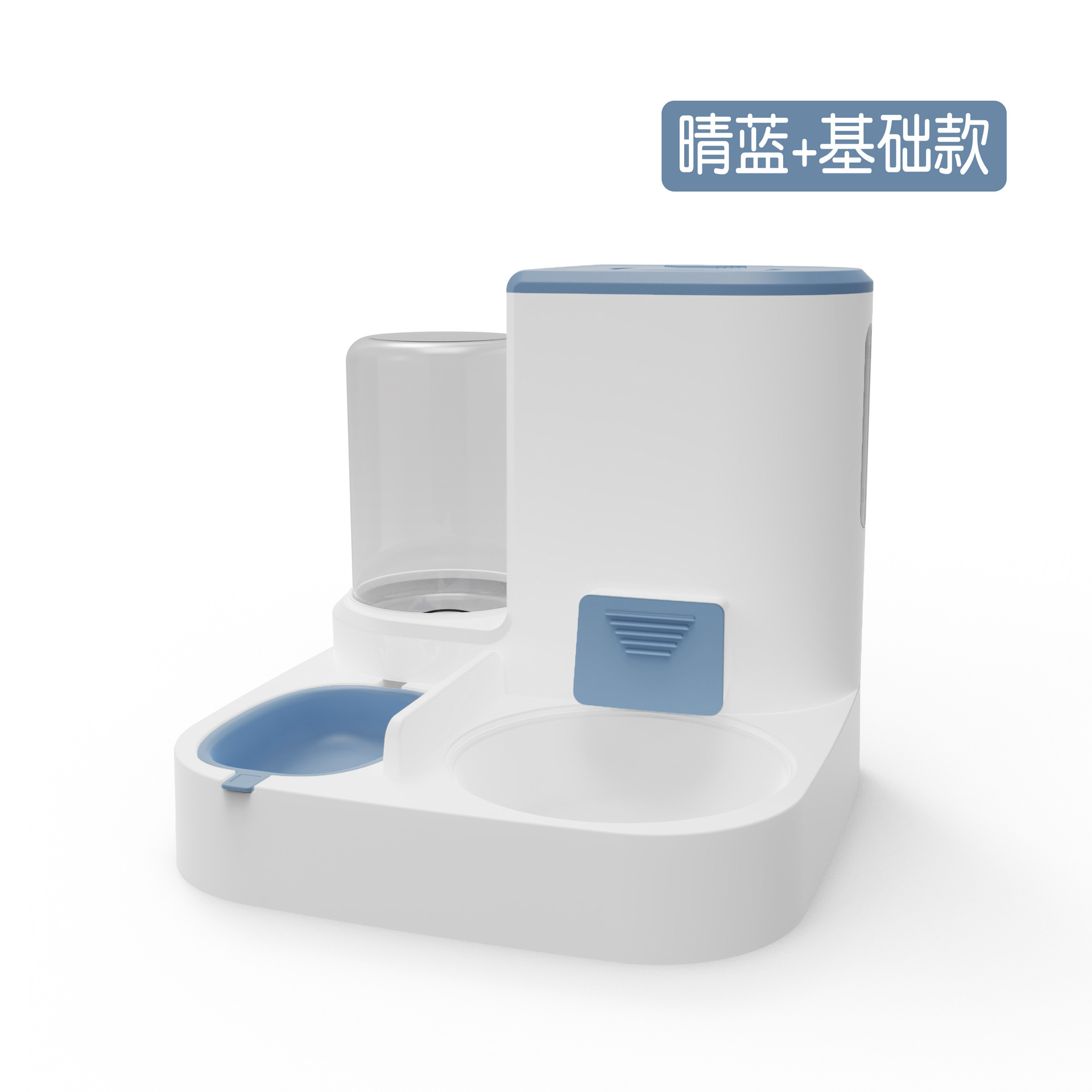 寵物用品塑料碗自動(dòng)喂食喂水蓄水儲(chǔ)水出糧貓貓咪吃喝食盤貓碗
