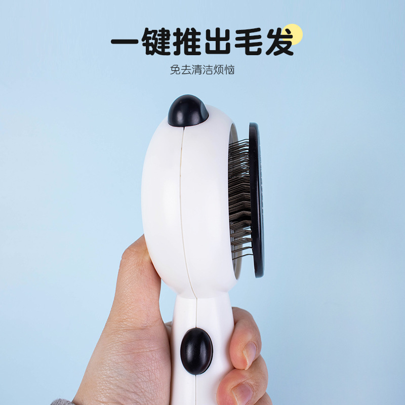 狗狗梳子貓咪針梳寵物梳子去浮毛一鍵自動開結(jié)除毛寵物梳刷子