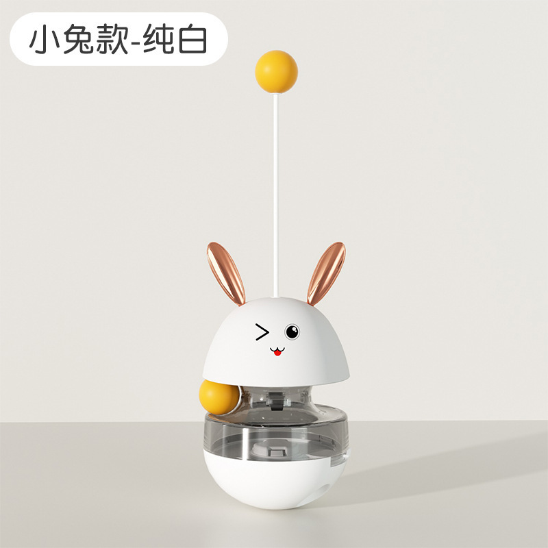 新款貓貓創(chuàng)意玩具兔子牛角漏食不倒翁