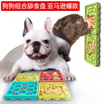 跨境批發(fā)寵物用品純色寵物緩食碗防噎慢食盆舔食盤可掛墻上喂食
