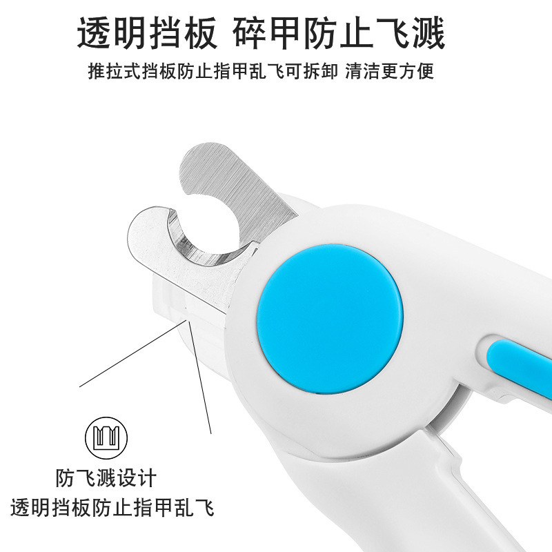 寵物看血線指甲剪刀led發(fā)光燈指甲剪貓咪狗狗磨指甲指甲刀批發(fā)