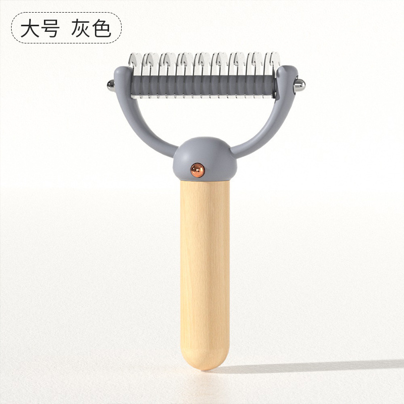 家用貓狗毛發(fā)清理櫸木手柄開結(jié)梳內(nèi)彎刀鋒不傷皮膚清理方便開結(jié)梳