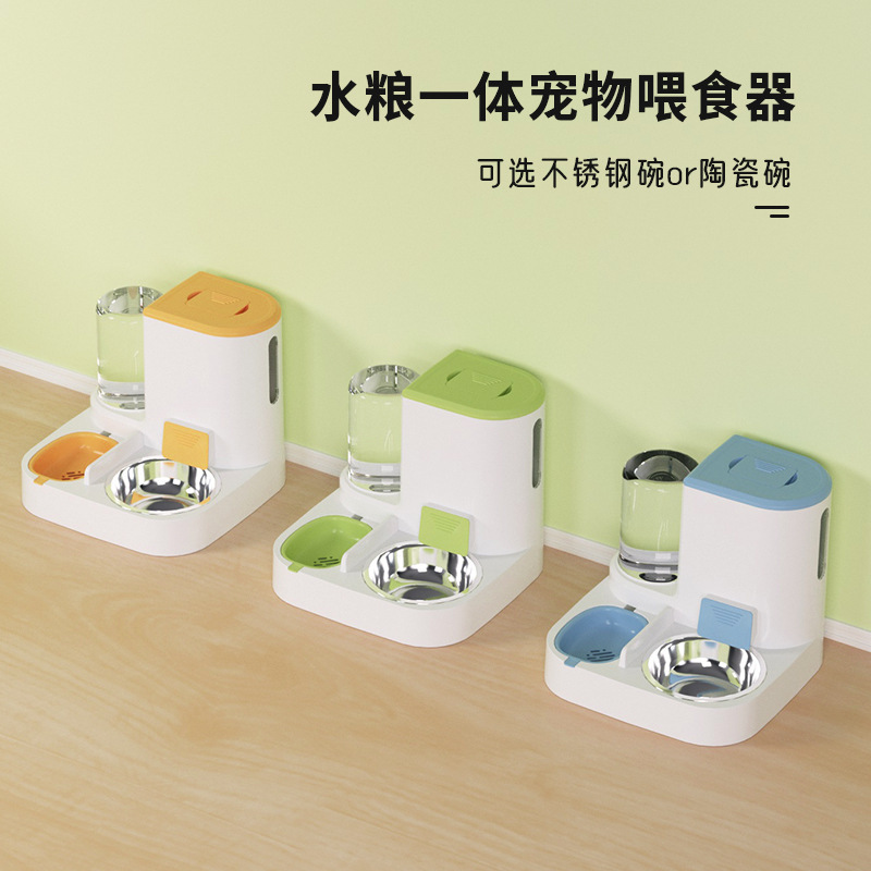 寵物用品塑料碗自動(dòng)喂食喂水蓄水儲(chǔ)水出糧貓貓咪吃喝食盤貓碗