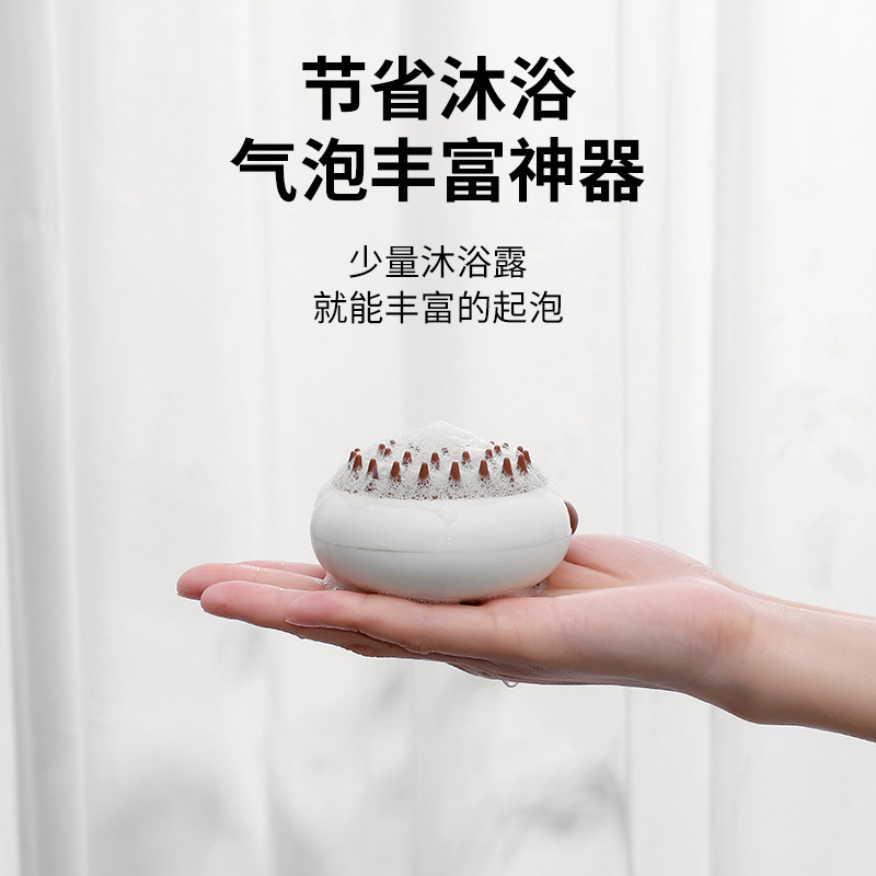 寵物家用洗澡刷硅膠沐浴刷熊貓梳子按摩美容狗狗貓咪洗澡梳子用品