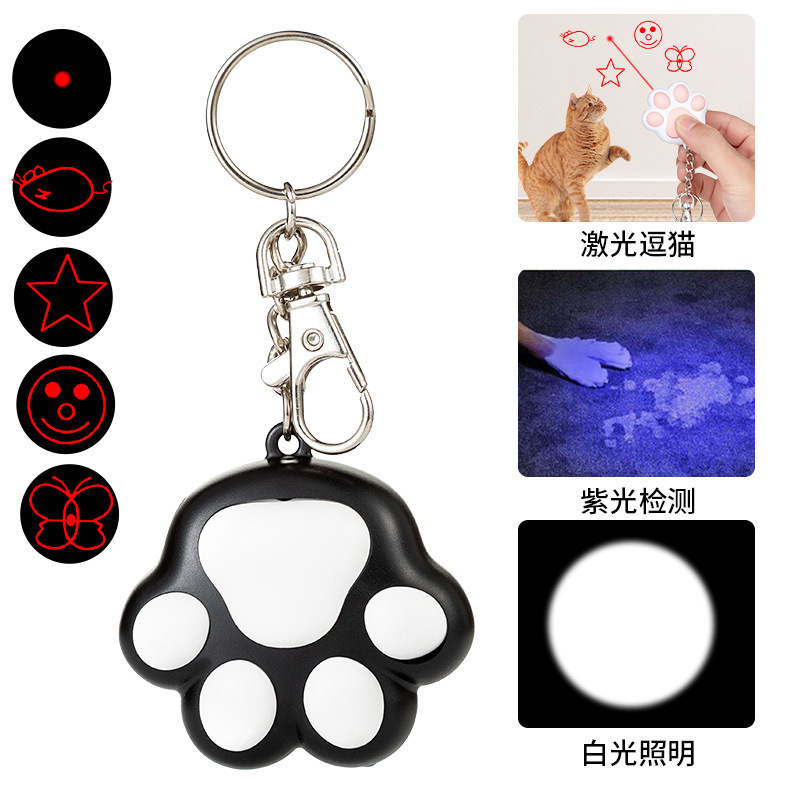 充電投影逗貓玩具貓用品激光紅外線UV紫光逗貓棒塑料寵物玩具