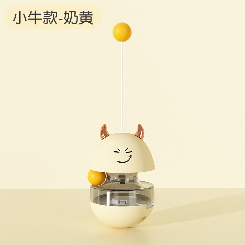 新款貓貓創(chuàng)意玩具兔子牛角漏食不倒翁