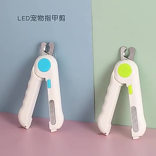 寵物看血線指甲剪刀led發(fā)光燈指甲剪貓咪狗狗磨指甲指甲刀批發(fā)