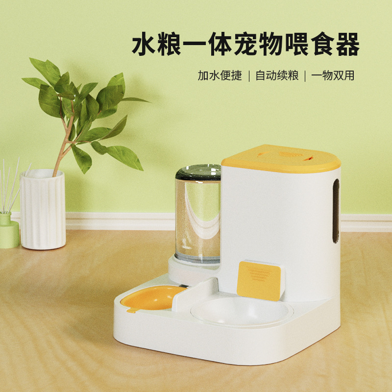 寵物用品塑料碗自動(dòng)喂食喂水蓄水儲(chǔ)水出糧貓貓咪吃喝食盤貓碗