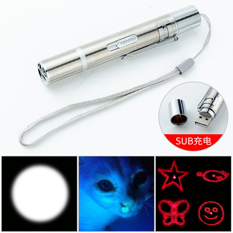 寵物互動(dòng)玩具USB直充不銹鋼激光圖案逗貓玩具便攜迷你發(fā)光激光筆