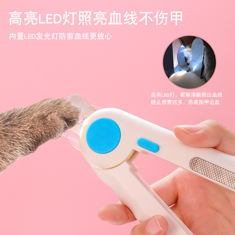 寵物看血線指甲剪刀led發(fā)光燈指甲剪貓咪狗狗磨指甲指甲刀批發(fā)
