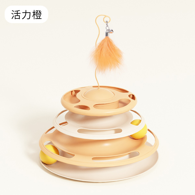貓貓玩具飛碟貓轉盤可漏食轉盤抖音寵物益智互動喂食解悶逗貓玩具