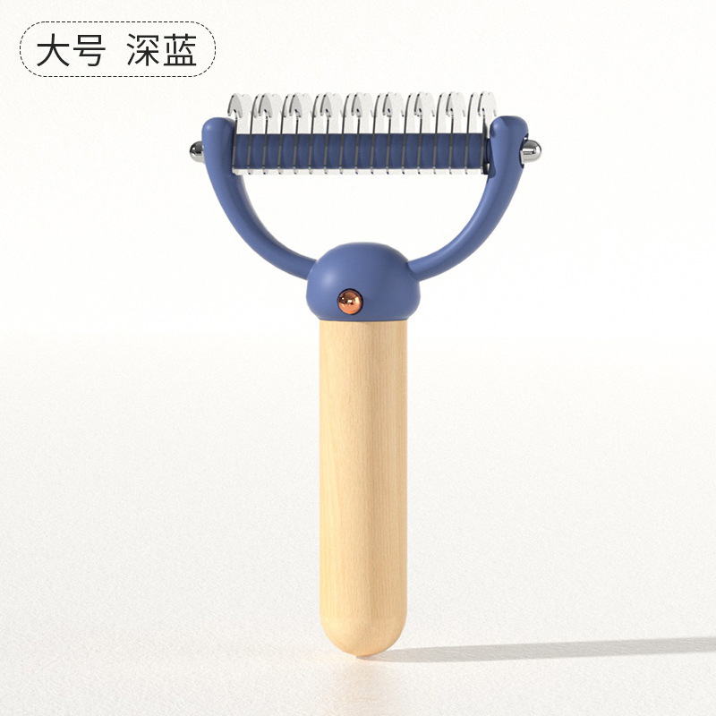 家用貓狗毛發(fā)清理櫸木手柄開結(jié)梳內(nèi)彎刀鋒不傷皮膚清理方便開結(jié)梳