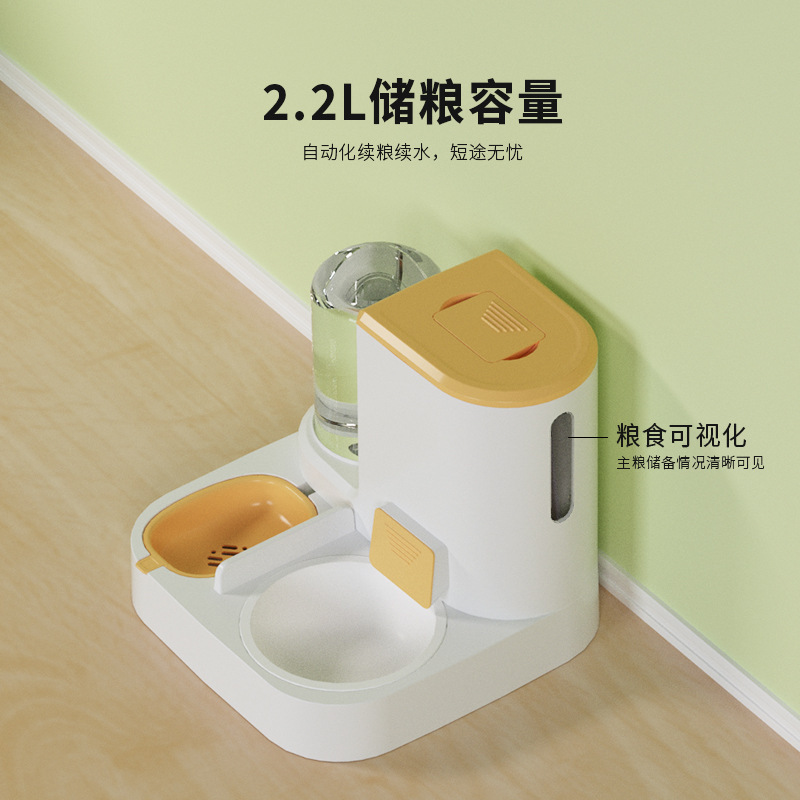 寵物用品塑料碗自動(dòng)喂食喂水蓄水儲(chǔ)水出糧貓貓咪吃喝食盤貓碗