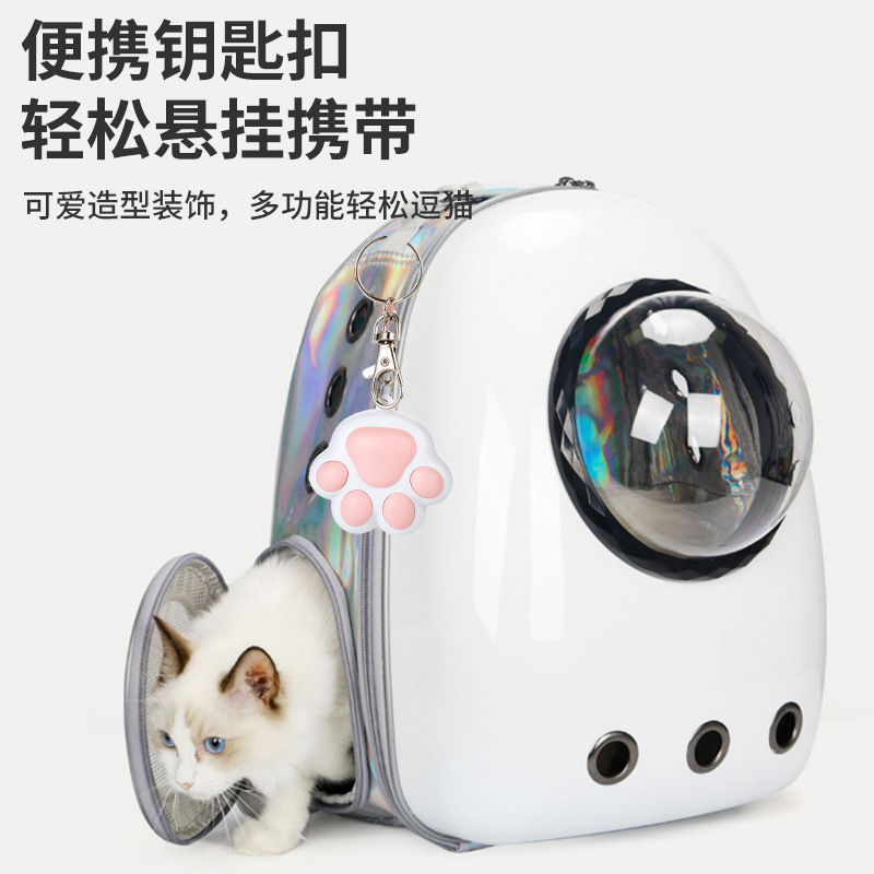 充電投影逗貓玩具貓用品激光紅外線UV紫光逗貓棒塑料寵物玩具
