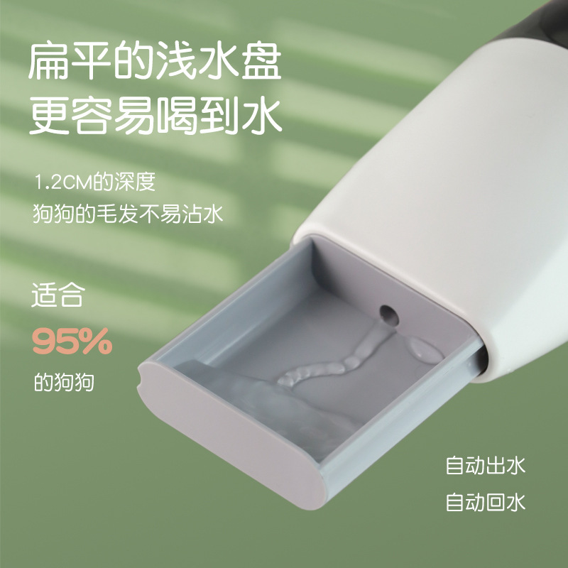 寵物水瓶抽拉式分段狗狗貓貓喂水儲糧塑料多功能亞馬遜日用品