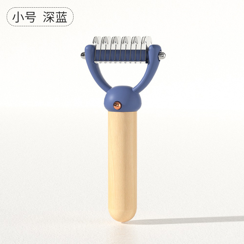 家用貓狗毛發(fā)清理櫸木手柄開結(jié)梳內(nèi)彎刀鋒不傷皮膚清理方便開結(jié)梳