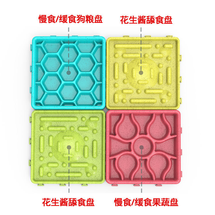 跨境批發(fā)寵物用品純色寵物緩食碗防噎慢食盆舔食盤可掛墻上喂食