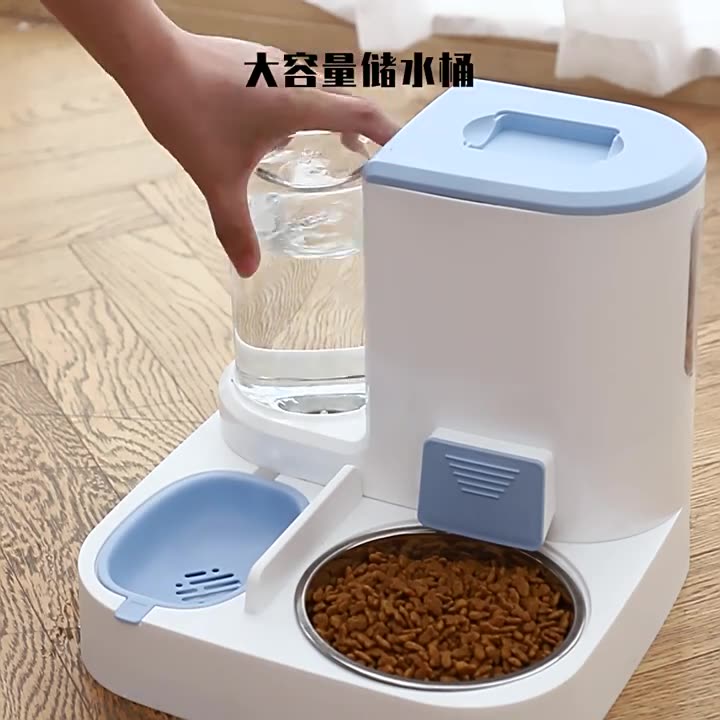 寵物用品塑料碗自動(dòng)喂食喂水蓄水儲(chǔ)水出糧貓貓咪吃喝食盤貓碗