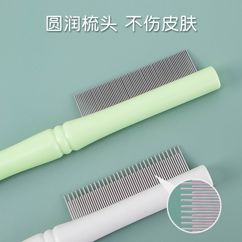 跨境寵物排梳梳子貓咪狗狗梳毛去浮毛長毛貓梳密齒排梳用品