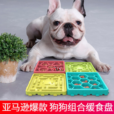 跨境批發(fā)寵物用品純色寵物緩食碗防噎慢食盆舔食盤可掛墻上喂食