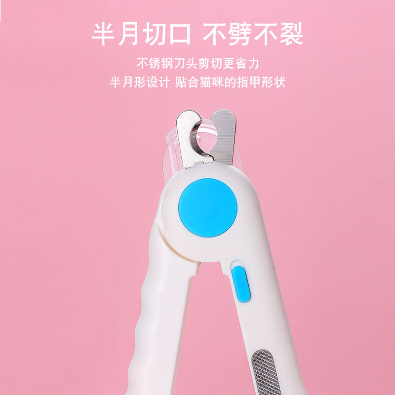 寵物看血線指甲剪刀led發(fā)光燈指甲剪貓咪狗狗磨指甲指甲刀批發(fā)