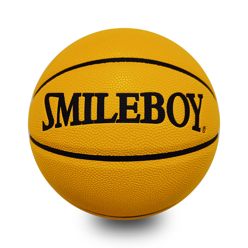 Moisture absorbing leather basketball (4).jpg
