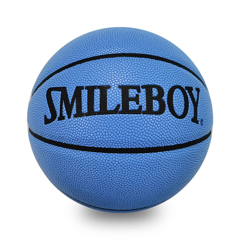 Moisture absorbing leather basketball (1).jpg