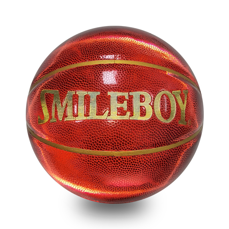 Reflective leather Basketball